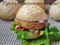 Vegetarische hamburgers (mager)