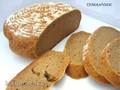 Roggebrood 100% zuurdesem Zonder iets (oven)