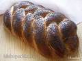 Pane ritorto al burro con zucca