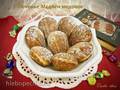 Madeleine Honey Biscuits Madeleine Princess Liver 132404 lub piekarnik