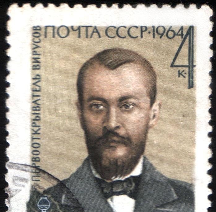 Dmitrij Iosifovics Ivanovszkij