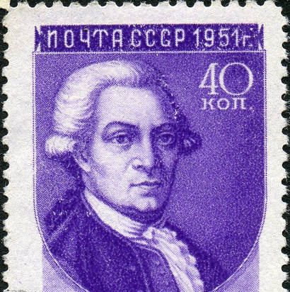 Sztyepan Petrovics Krasheninnikov