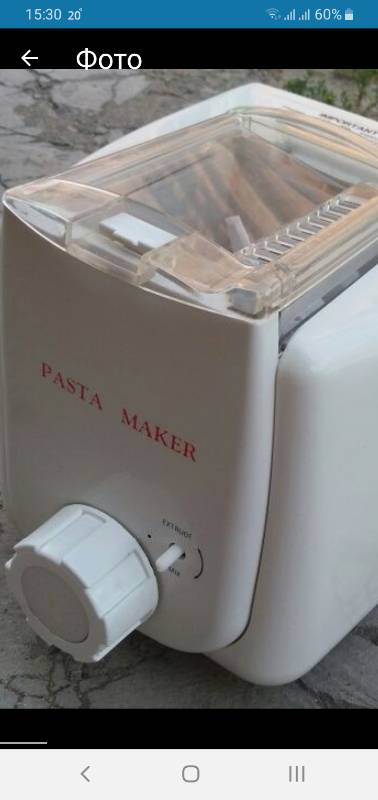 Machine voor het maken van pasta