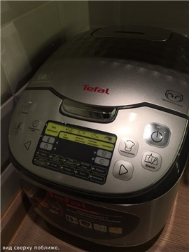 เตาแม่เหล็กไฟฟ้า Tefal RK807D32 EffectualPro (Tefal Spherical Bowl RK80)