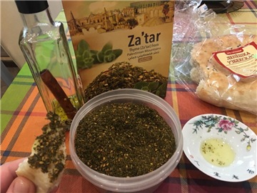 Mezcla de especias zaatar (zaatar, satar, zatar, zatr)