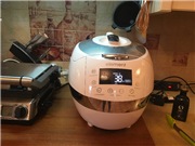 Multicooker Element FWA 01 PB El