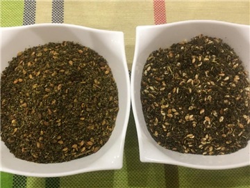 Směs koření zaatar (zaatar, satar, zatar, zatr)