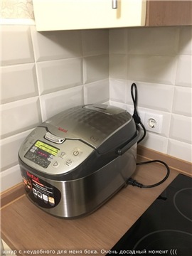 Индукционна мултиварка Tefal RK807D32 EffectualPro (Tefal Сферична купа RK80)