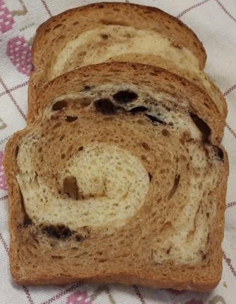 Pan de chocolate para el desayuno