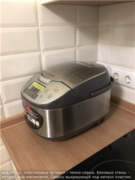 Индукционна мултиварка Tefal RK807D32 EffectualPro (Tefal Сферична купа RK80)