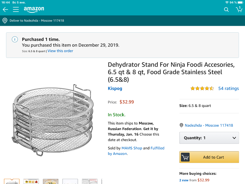 La familia Ninja de electrodomésticos de cocina