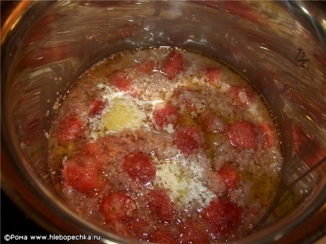 Porridge 5 cereals with strawberries