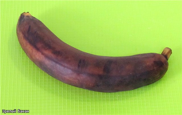 Tinapay ng saging (oven, master class)