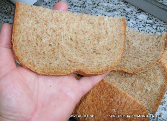 Pane di crusca di grano (macchina per il pane)