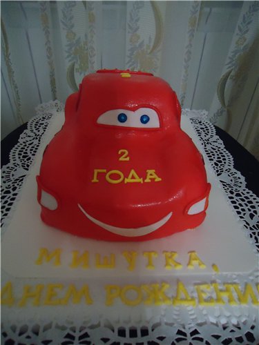 Transport (cake)