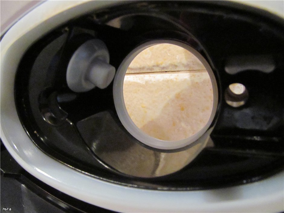 Binatone MUC 2180 multicooker snelkookpan