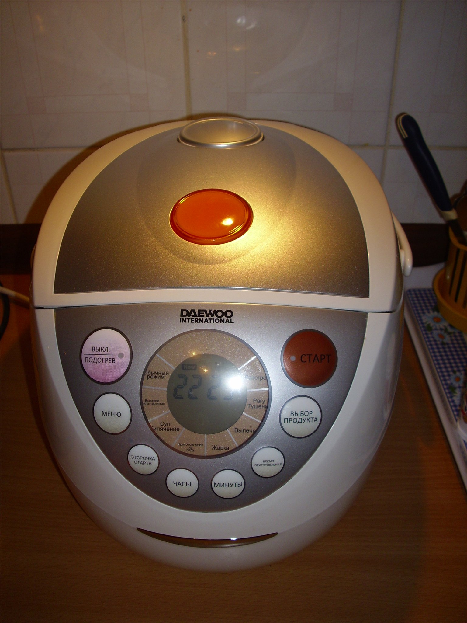 طباخ متعدد DEX DMC-50