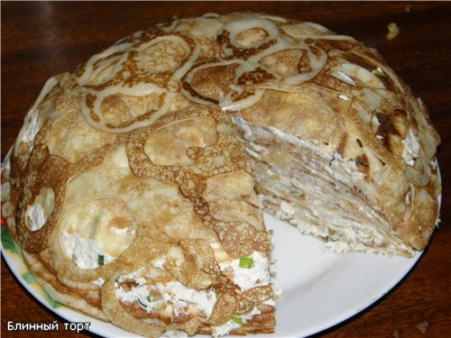 Pancake cake