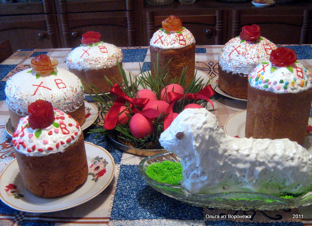 Kulich Lamb in forma di metallo