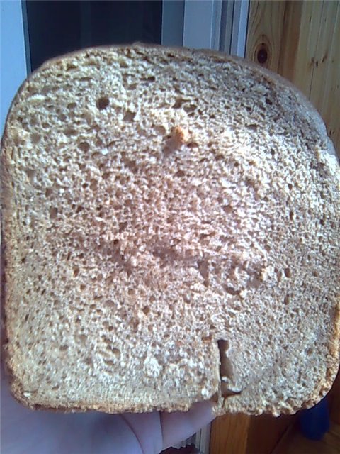 Darnitsa bread from fugaska