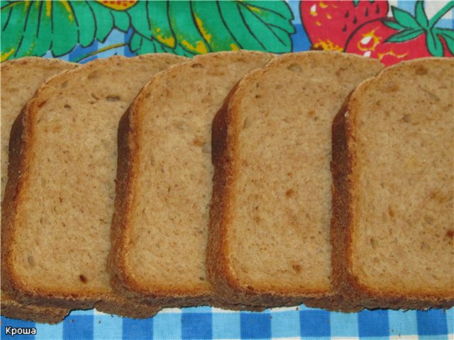 Wheat-rye whole grain gray bread