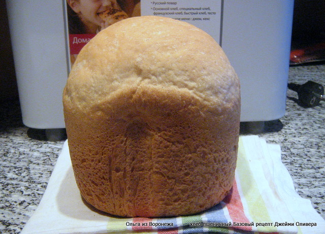 Receta básica de pan de Jamie Oliver