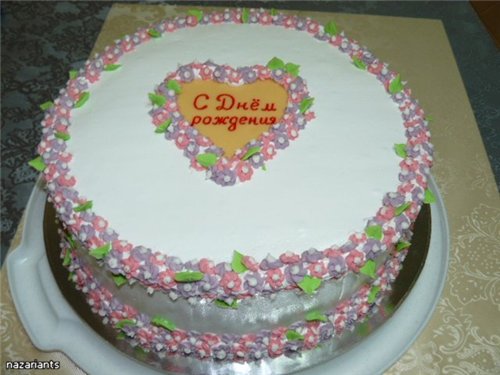 Torte di fiori