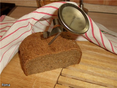 Pane di frumento a base di pasta vecchia