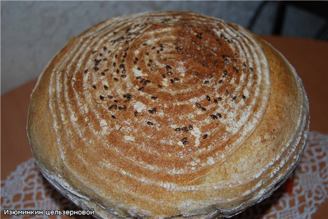 Pan de masa madre en el horno