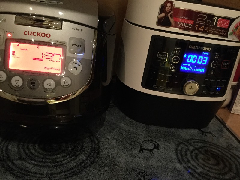 Multicooker Toshiba RC-18NMFR and RC-10NMFR