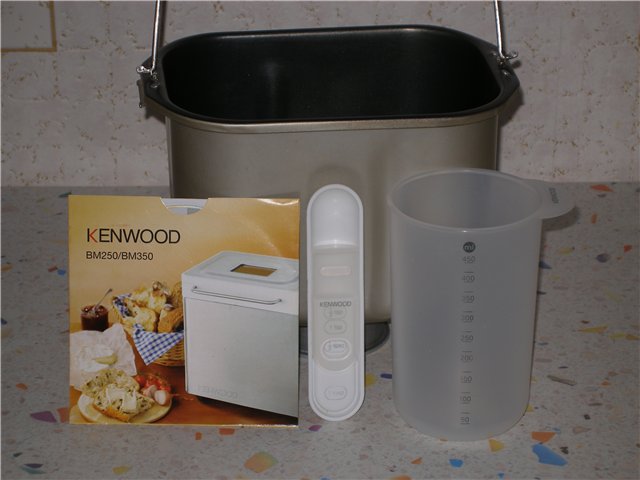 Kenwood - 265 ή 350;