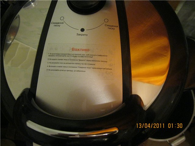 Multicooker-pressure cooker Elbee Naomi 25005