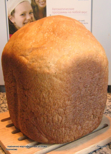 Wheat-potato tin bread (oven)