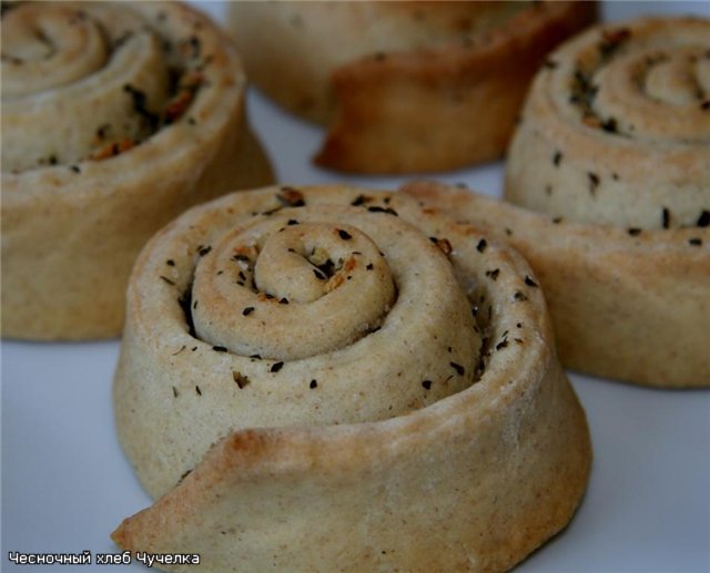 Garlic bread (oven)