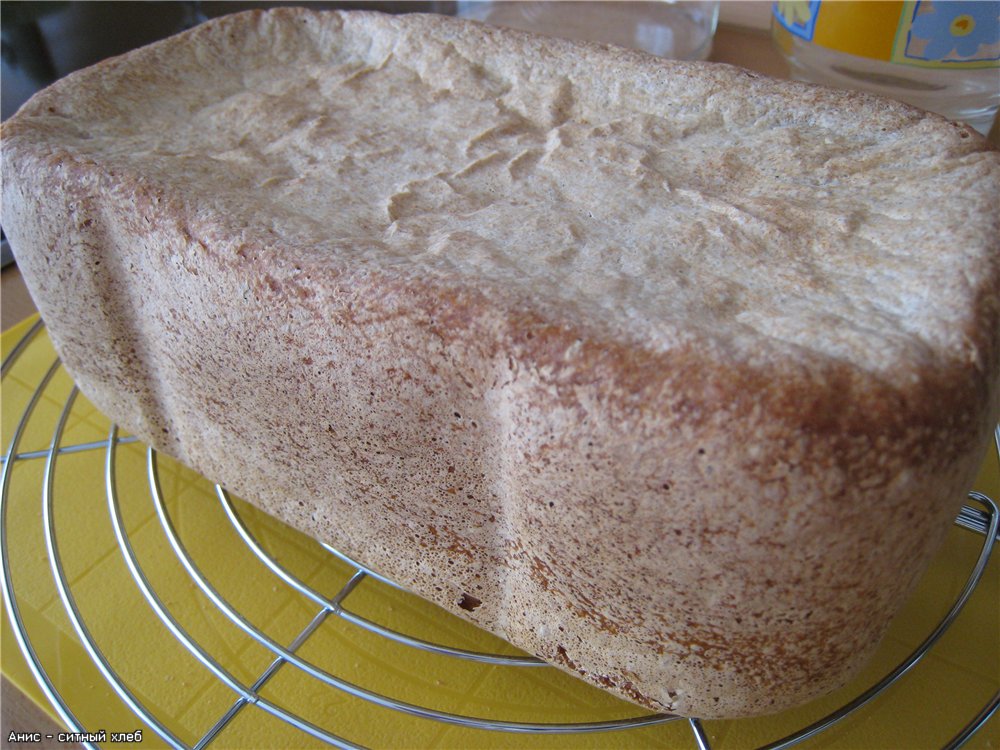 Brood zeven (oven)