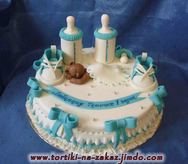 Tortas de bebe