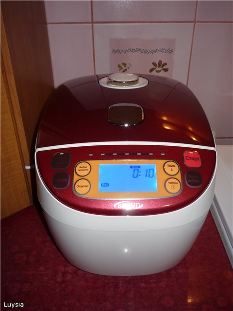 A 37501 multicooker márka tesztelése