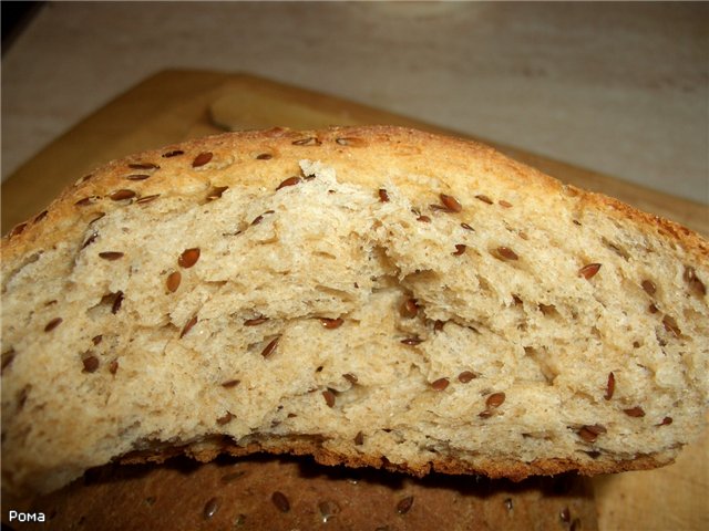 Varie pagnotte, baguette, trecce (opzioni di cottura) da Admin.