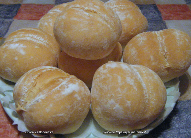 French buns Appetizing ass