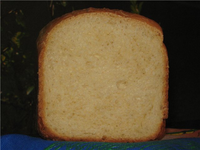 Sally Lunn Bread (Bread Maker)