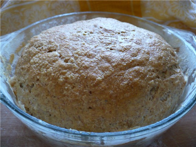 Shaped wheat bread "7 cereals" (oven)