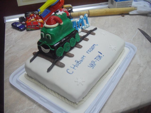 Transport (cake)