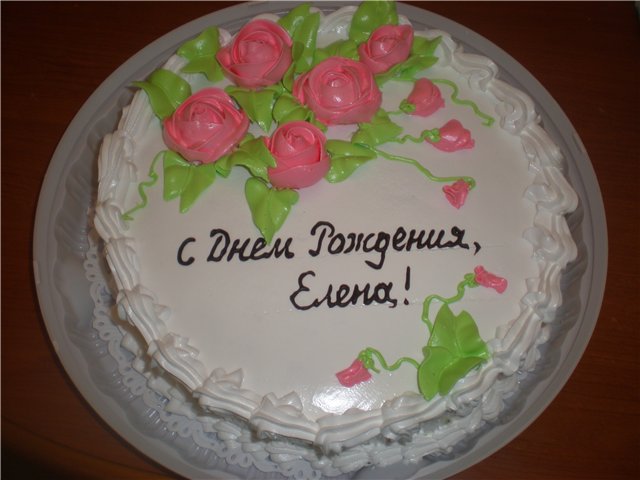 Torte di fiori