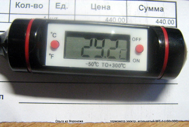 Termómetros, sondas de temperatura de horno