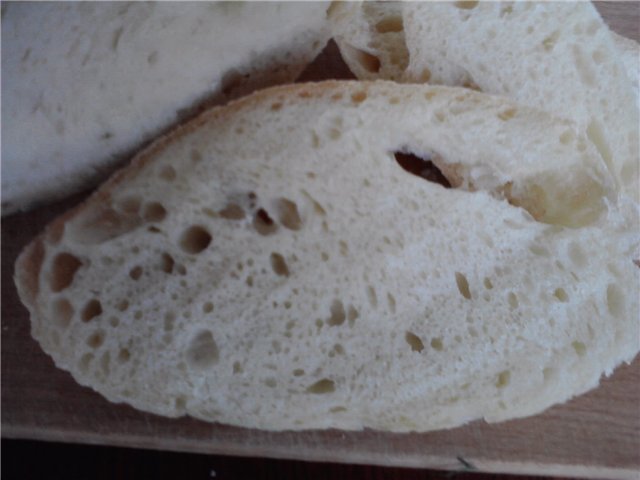 Pane di grano a lunga fermentazione (forno)