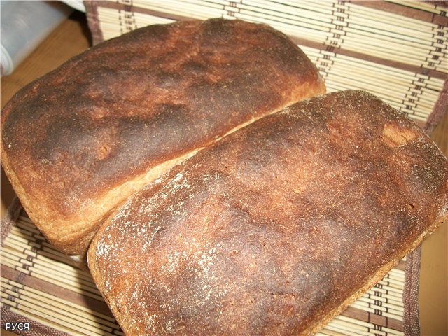 Pane Borodino Lo stesso nella macchina per il pane