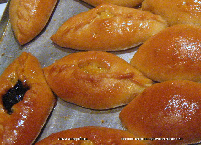 Lean dough with mustard oil in a bread maker