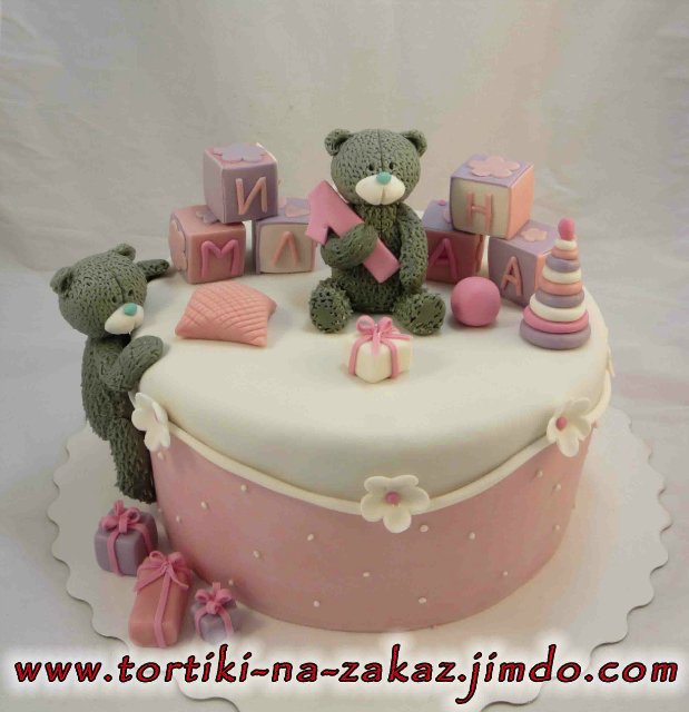 Tortas de bebe