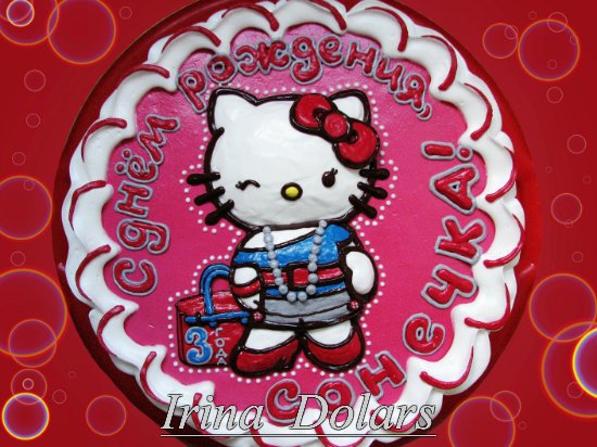 Торти Hello Kitty