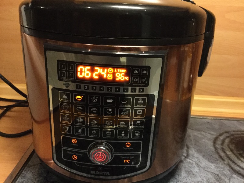 Multicooker Marta MT-4313 CK2